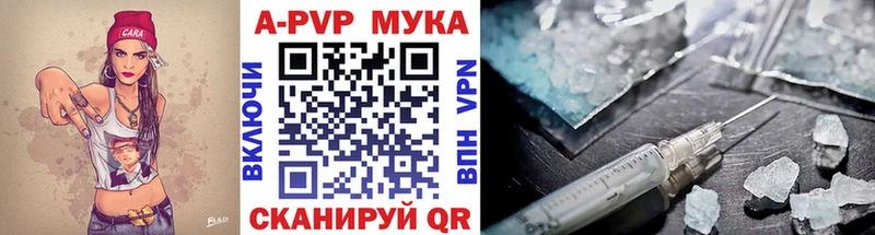 Купить наркотики цена Богучар Канабис  COCAIN  ГАШИШ  Мефедрон 
