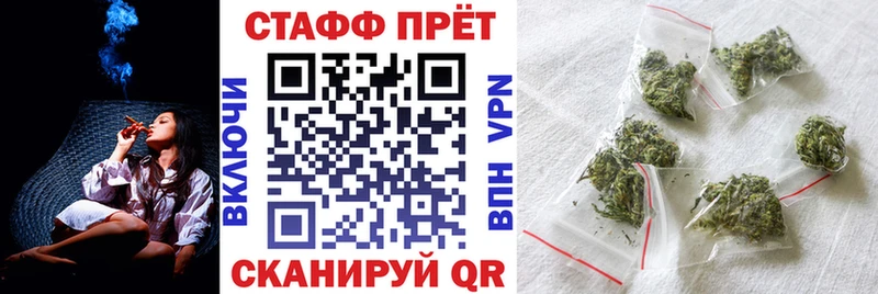 Кетамин Богучар