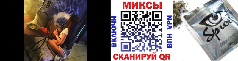 дарнет шоп  Богучар  Бутират Butirat 