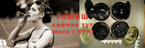 jwh Алексеевка