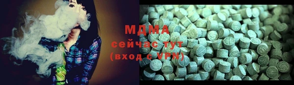 jwh Алексеевка