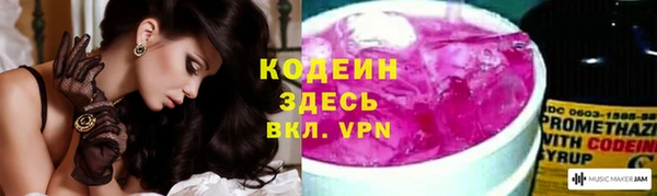 метадон Алзамай