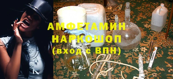 jwh Алексеевка
