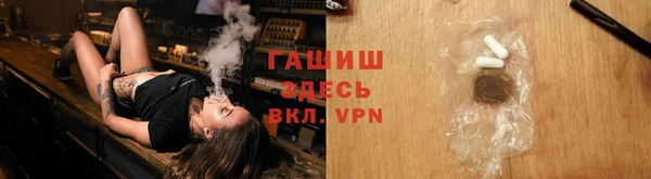 jwh Алексеевка