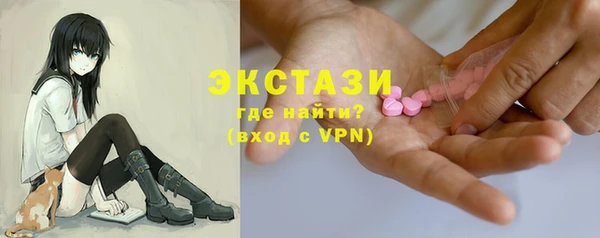 прущая мука Алексин