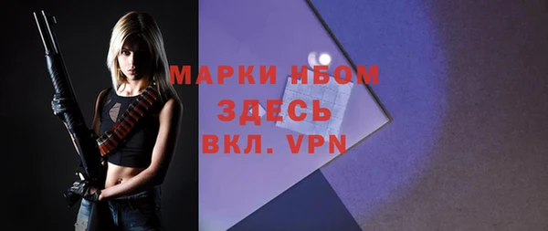 прущая мука Алексин