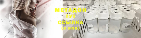 jwh Алексеевка