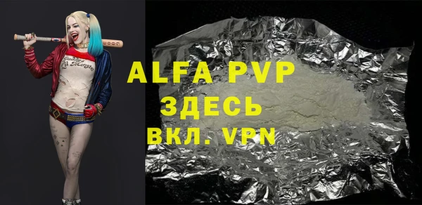 jwh Алексеевка