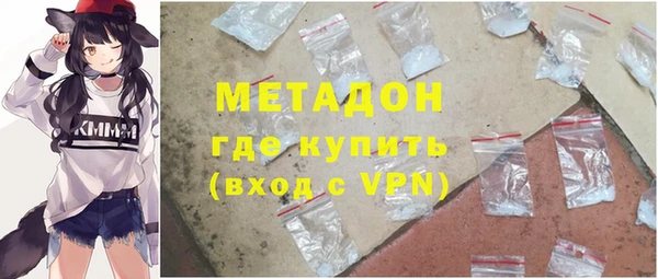 метадон Алзамай