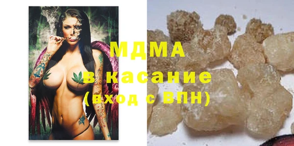 метадон Алзамай