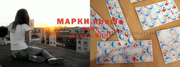 метадон Алзамай