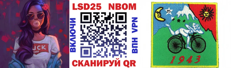 хочу наркоту  Богучар  Марки N-bome 1,5мг 